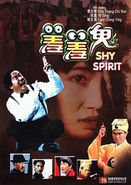 午夜成年视频