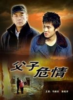精品一区二区三区视频在线观看免